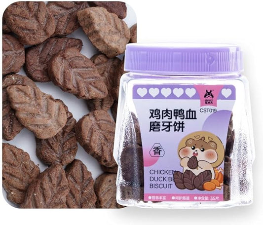 Food for Hamsters, Hedgehogs, Lizards, Frogs, Birds, Hedgehogs, Snacks, Nutritious, Small Animal Food