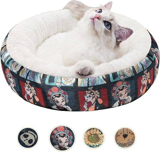 Circular Calming Dog & Cat Bed Anti-Anxiety Washable with Anti Slip Backing Donut Cuddler with Cute Jacquard Patterns for Cat and Small Puppy (XS-20in, Peking Opera)
